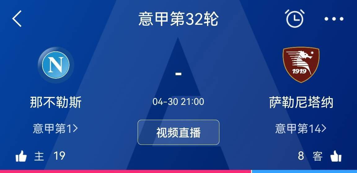 沙特是2034年世界杯唯一申办国，我们祝愿沙特申办成功，也期待中沙两国球队能在2034年世界杯相逢决赛圈。